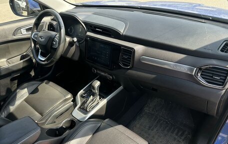 Chery Tiggo 4 I рестайлинг, 2019 год, 1 299 000 рублей, 8 фотография