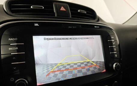 KIA Soul II рестайлинг, 2017 год, 1 795 950 рублей, 22 фотография