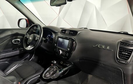 KIA Soul II рестайлинг, 2017 год, 1 795 950 рублей, 13 фотография