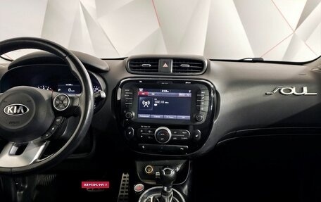 KIA Soul II рестайлинг, 2017 год, 1 795 950 рублей, 15 фотография