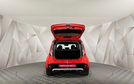 KIA Soul II рестайлинг, 2017 год, 1 795 950 рублей, 12 фотография