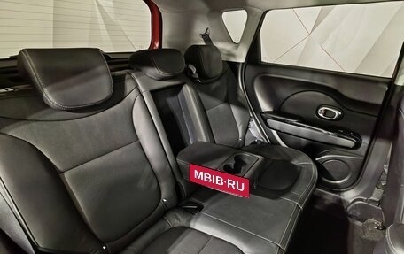 KIA Soul II рестайлинг, 2017 год, 1 795 950 рублей, 17 фотография