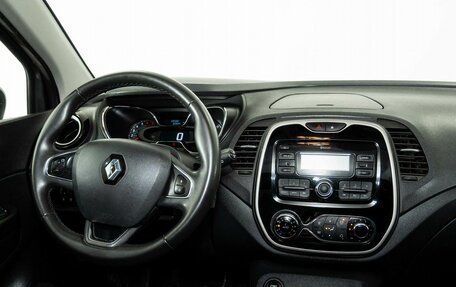Renault Kaptur I рестайлинг, 2018 год, 1 278 000 рублей, 13 фотография