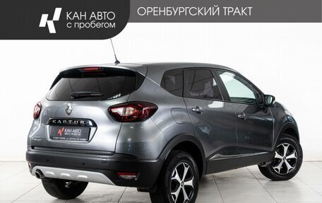 Renault Kaptur I рестайлинг, 2018 год, 1 278 000 рублей, 3 фотография