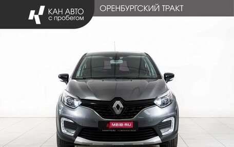 Renault Kaptur I рестайлинг, 2018 год, 1 278 000 рублей, 2 фотография