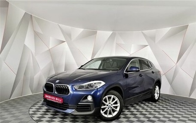 BMW X2, 2019 год, 1 825 150 рублей, 1 фотография