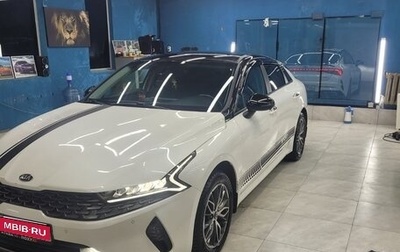 KIA K5, 2020 год, 2 300 000 рублей, 1 фотография
