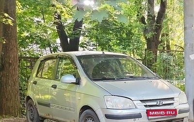 Hyundai Getz I рестайлинг, 2003 год, 150 000 рублей, 1 фотография