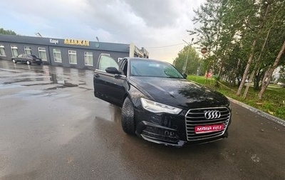 Audi A6, 2018 год, 2 400 000 рублей, 1 фотография