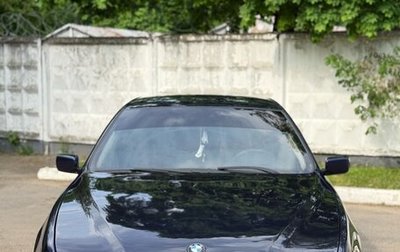 BMW 5 серия, 1998 год, 700 000 рублей, 1 фотография
