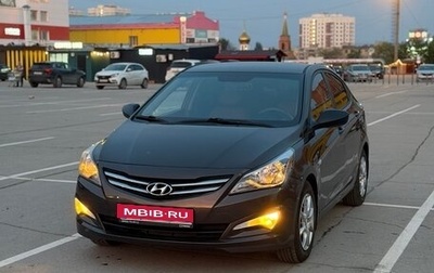 Hyundai Solaris II рестайлинг, 2014 год, 980 000 рублей, 1 фотография