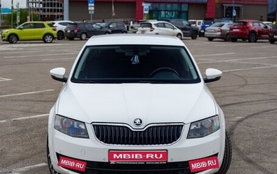 Skoda Octavia, 2015 год, 1 050 000 рублей, 1 фотография