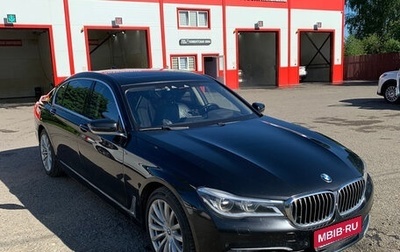 BMW 7 серия, 2016 год, 3 240 000 рублей, 1 фотография