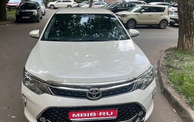Toyota Camry, 2018 год, 2 400 000 рублей, 1 фотография