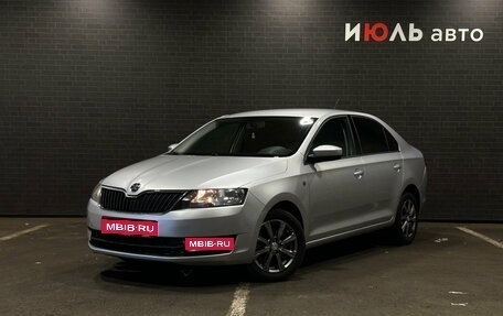 Skoda Rapid I, 2017 год, 1 300 000 рублей, 1 фотография