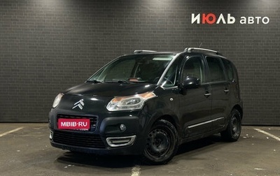 Citroen C3 Picasso I, 2011 год, 540 000 рублей, 1 фотография