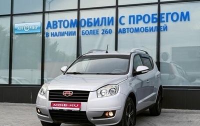 Geely Emgrand X7 I, 2014 год, 615 000 рублей, 1 фотография