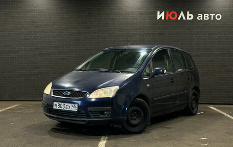 Ford C-MAX I рестайлинг, 2004 год, 400 000 рублей, 1 фотография