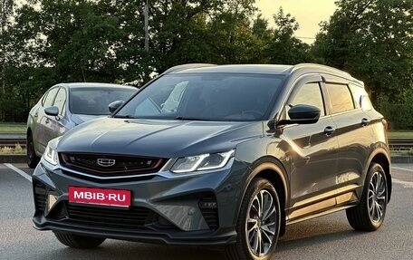 Geely Coolray I, 2021 год, 1 499 000 рублей, 1 фотография