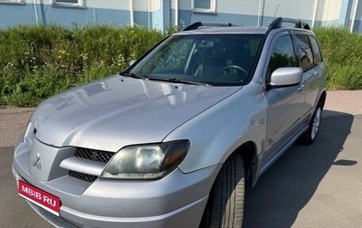 Mitsubishi Outlander III рестайлинг 3, 2003 год, 350 000 рублей, 1 фотография