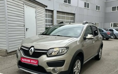 Renault Sandero II рестайлинг, 2018 год, 1 050 000 рублей, 1 фотография