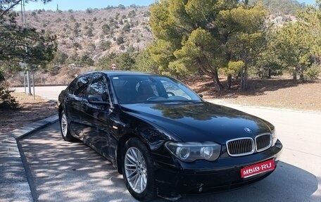 BMW 7 серия, 2004 год, 730 000 рублей, 1 фотография