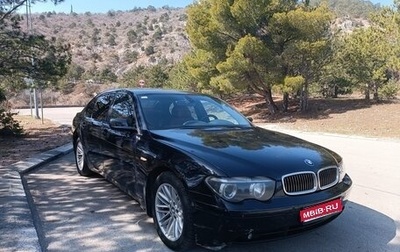BMW 7 серия, 2004 год, 730 000 рублей, 1 фотография