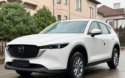 Mazda CX-5 II, 2026 год, 3 390 000 рублей, 1 фотография