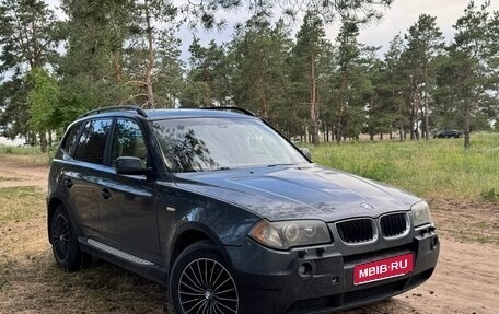 BMW X3, 2004 год, 700 000 рублей, 1 фотография