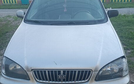 KIA Carens I (RS), 2001 год, 220 000 рублей, 1 фотография