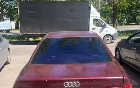Audi A6, 1995 год, 220 000 рублей, 1 фотография