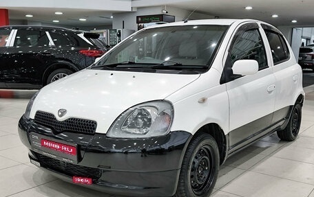 Toyota Vitz, 2000 год, 379 000 рублей, 1 фотография