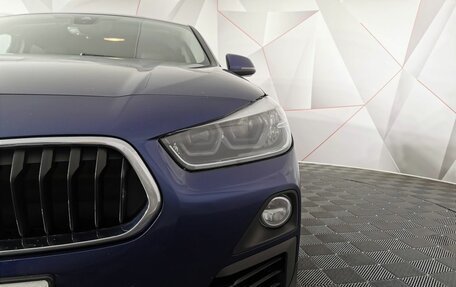 BMW X2, 2019 год, 1 825 150 рублей, 8 фотография