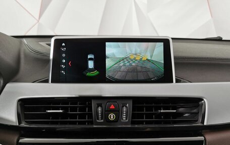 BMW X2, 2019 год, 1 825 150 рублей, 18 фотография