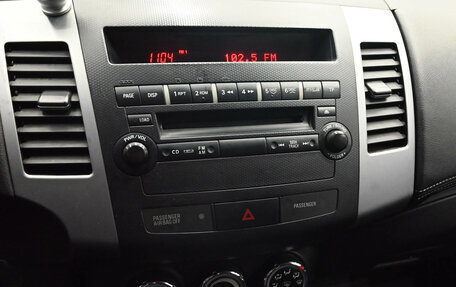 Mitsubishi Outlander III рестайлинг 3, 2012 год, 1 330 000 рублей, 14 фотография
