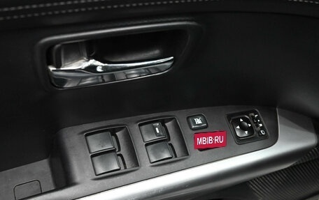 Mitsubishi Outlander III рестайлинг 3, 2012 год, 1 330 000 рублей, 13 фотография