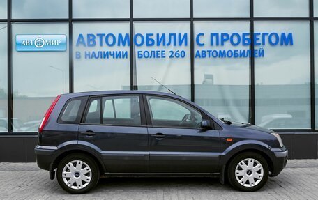 Ford Fusion I, 2007 год, 342 111 рублей, 6 фотография