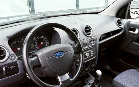 Ford Fusion I, 2007 год, 342 111 рублей, 15 фотография