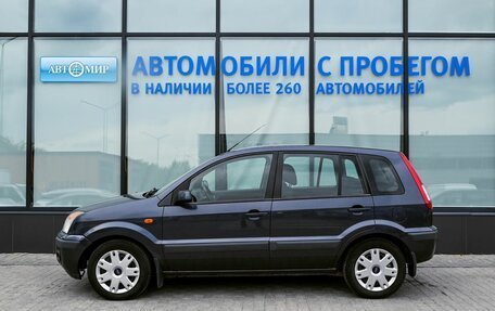 Ford Fusion I, 2007 год, 342 111 рублей, 2 фотография