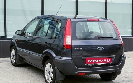 Ford Fusion I, 2007 год, 342 111 рублей, 3 фотография