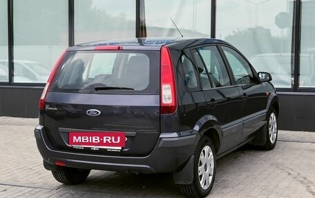 Ford Fusion I, 2007 год, 342 111 рублей, 5 фотография