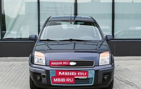 Ford Fusion I, 2007 год, 342 111 рублей, 7 фотография