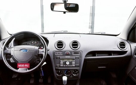 Ford Fusion I, 2007 год, 342 111 рублей, 18 фотография