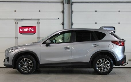 Mazda CX-5 II, 2013 год, 1 717 000 рублей, 8 фотография