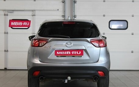 Mazda CX-5 II, 2013 год, 1 717 000 рублей, 6 фотография