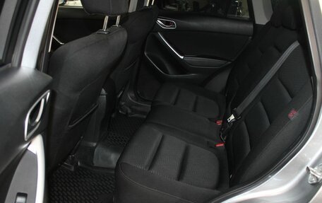 Mazda CX-5 II, 2013 год, 1 717 000 рублей, 12 фотография