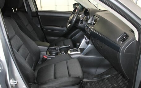 Mazda CX-5 II, 2013 год, 1 717 000 рублей, 14 фотография