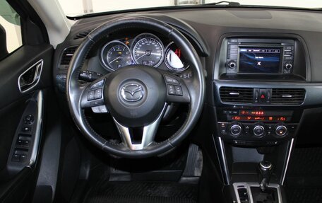 Mazda CX-5 II, 2013 год, 1 717 000 рублей, 17 фотография