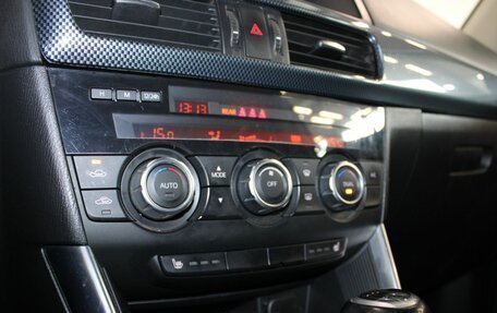 Mazda CX-5 II, 2013 год, 1 717 000 рублей, 21 фотография
