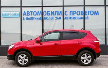 Nissan Qashqai, 2011 год, 1 249 000 рублей, 2 фотография